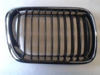 Khlergitter/Khlergrill PRASCO PREMIUM Einbauort rechts,