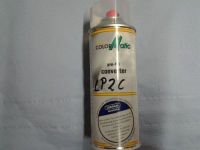 2K COLOR Matic 400ml Dose pre-fill converter (LP2C)